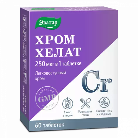 ХРОМ ХЕЛАТ ТАБЛ., 260МГ, №60