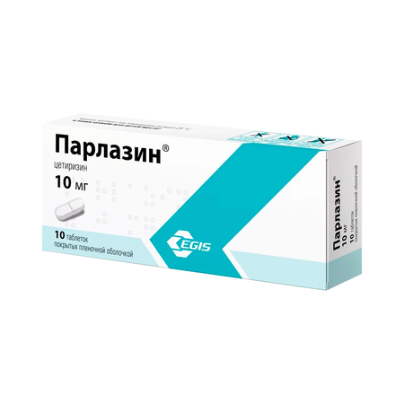 ПАРЛАЗИН ТАБЛ.П/О, 10МГ, №10