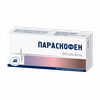 ПАРАСКОФЕН ТАБЛ., №20