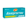 АЛЛЕРГОСТИН ТАБЛ.П/О, 10МГ, №10