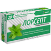 ЛОРСЕПТ МЯТА ТАБЛ.РАССАС., 1,5МГ, №20