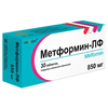МЕТФОРМИН ТАБЛ.П/О, 850МГ, №30
