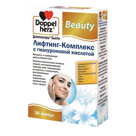 ДОППЕЛЬГЕРЦ БЬЮТИ ЛИФТИНГ-КОМПЛЕКС ГИАЛУРОН КАПС., №30