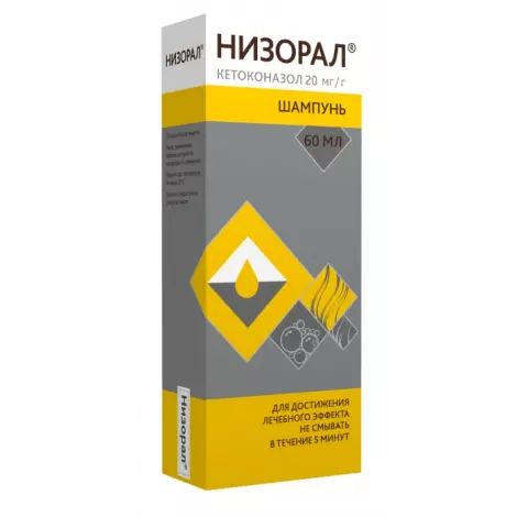 НИЗОРАЛ ФЛ., ШАМП., 20МГ/Г 60МЛ