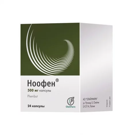 НООФЕН КАПС., 500МГ, №24
