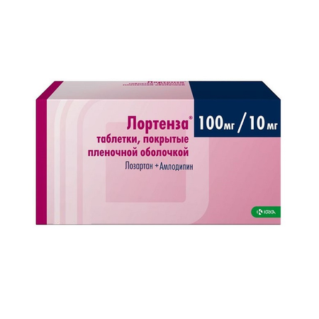 ЛОРТЕНЗА ТАБЛ.П/О, 100МГ/10МГ, №30