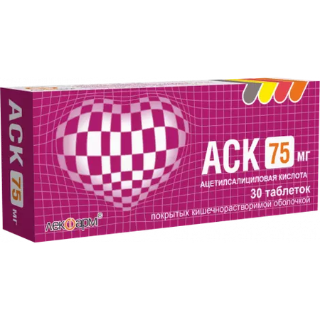 АСК ТАБЛ.П/О, 75МГ, №30