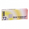 ПОСТИНОР ТАБЛ., 0,75МГ, №2