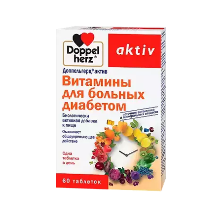 ДОППЕЛЬГЕРЦ АКТИВ ВИТАМИНЫ Д/БОЛЬНЫХ ДИАБЕТОМ ТАБЛ., №60