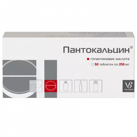 ПАНТОКАЛЬЦИН ТАБЛ., 250МГ, №50