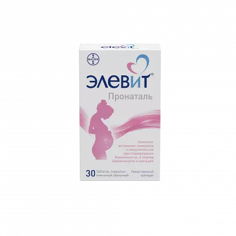 ЭЛЕВИТ ПРОНАТАЛЬ ТАБЛ.П/О, №30