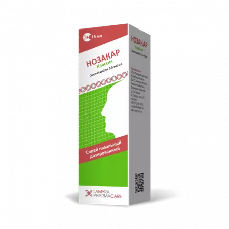 НОЗАКАР ФЛ., СПРЕЙ НАЗ., 0,05% 15МЛ