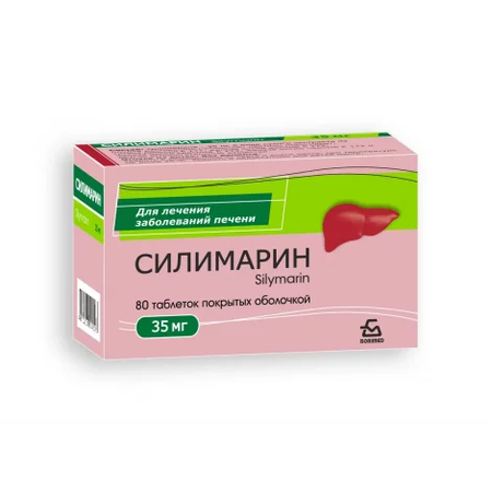 СИЛИМАРИН ТАБЛ.П/О, 35МГ, №80