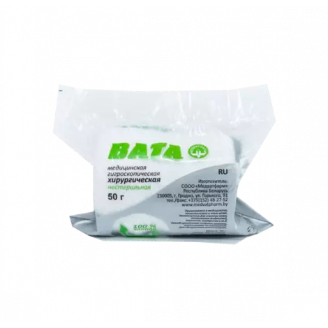 ВАТА ХИР. УП., 50Г