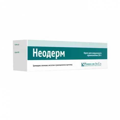 НЕОДЕРМ КРЕМ, ТУБА, 20Г