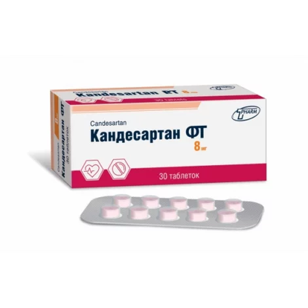 КАНДЕСАРТАН ТАБЛ., 8МГ, №30