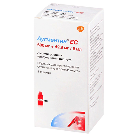 АУГМЕНТИН ЕС ФЛ., ПОР.Д/СУСП., 642,9МГ/5МЛ 100МЛ