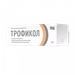 ТРОФИКОЛ МАЗЬ, ТУБА, 30Г