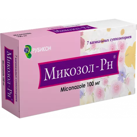 МИКОЗОЛ СУПП.ВАГ., 100МГ, №7