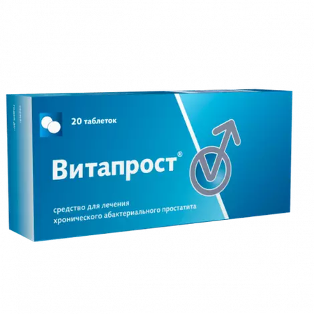ВИТАПРОСТ ТАБЛ.П/О, 20МГ, №20