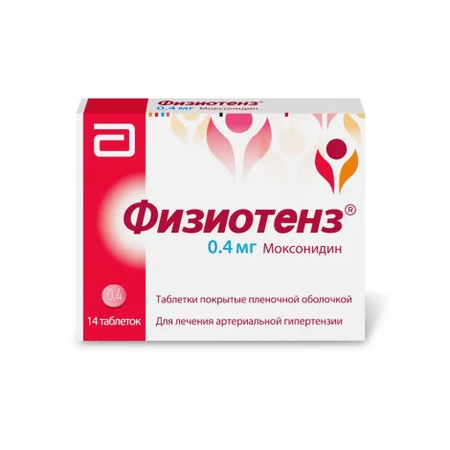 ФИЗИОТЕНЗ ТАБЛ.П/О, 0,4МГ, №14