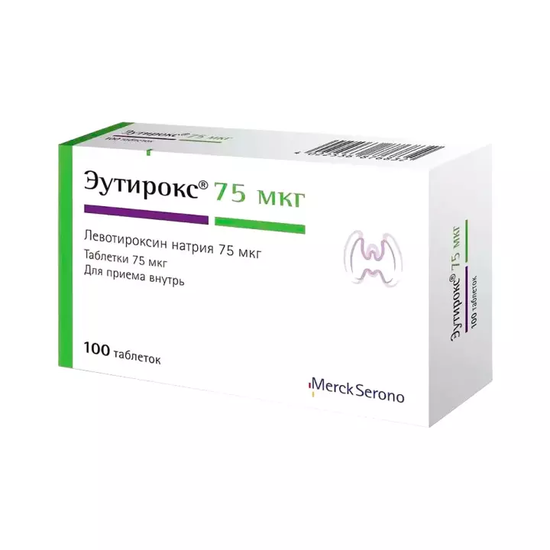 ЭУТИРОКС ТАБЛ., 75МКГ, №100