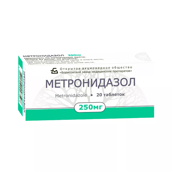 МЕТРОНИДАЗОЛ ТАБЛ., 250МГ, №20
