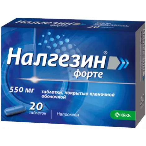НАЛГЕЗИН ФОРТЕ ТАБЛ.П/О, 550МГ, №20