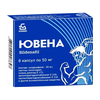 ЮВЕНА КАПС., 50МГ, №8