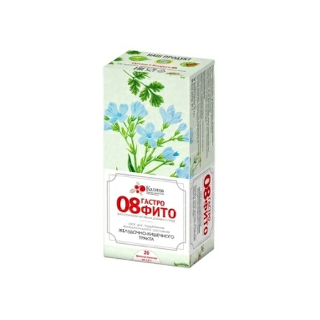 СБОР N8 ГАСТРОФИТО ФИЛЬТР-ПАКЕТ, 1,5Г, №20