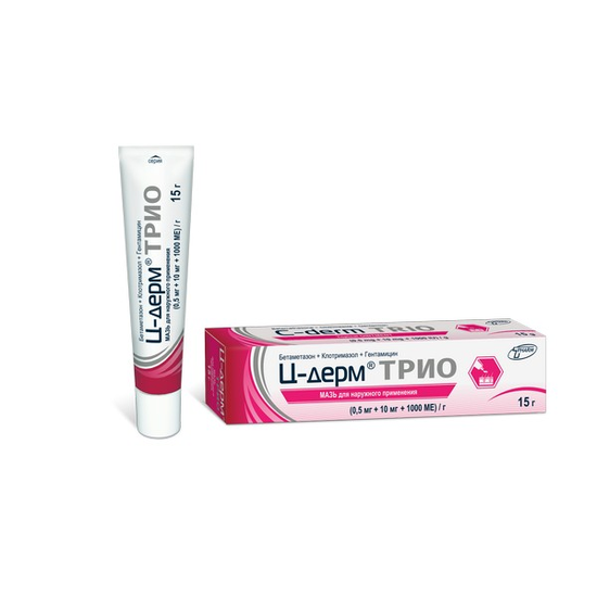Ц-ДЕРМ ТРИО МАЗЬ, ТУБА, 0,5МГ/10МГ/1000МЕ/Г 15Г