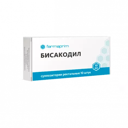 БИСАКОДИЛ СУПП., 10МГ, №10