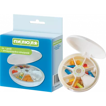 ТАБЛЕТНИЦА ПИЛЮЛЯ С ВРАЩАЮЩЕЙСЯ КРЫШКОЙ