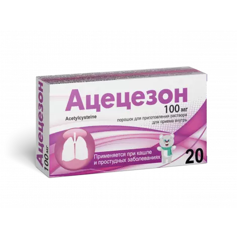 АЦЕЦЕЗОН ПАК., ПОР., 100МГ/3Г, №20