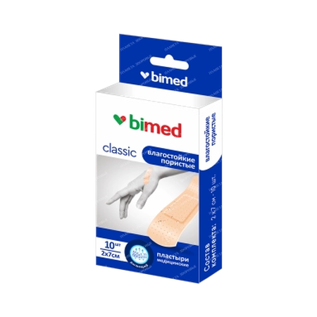 ПЛАСТЫРЬ БИМЕД МЕД. НЕСТЕРИЛ. ПОР. ЦВЕТА КОЖИ НА НЕТКАНОЙ ОСНОВЕ С ЭФФЕКТОМ ЭЛАСТИЧНОСТИ НАБОР №10 УП., (2Х7СМ-10ШТ)