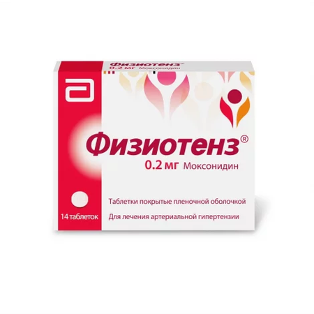 ФИЗИОТЕНЗ ТАБЛ.П/О, 0,2МГ, №14