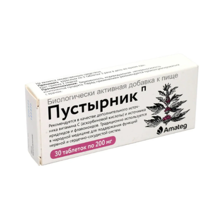 ПУСТЫРНИК П ТАБЛ., 200МГ, №30