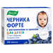 ЧЕРНИКА ФОРТЕ ВИТ.+ZN ТАБЛ., 250МГ, №100