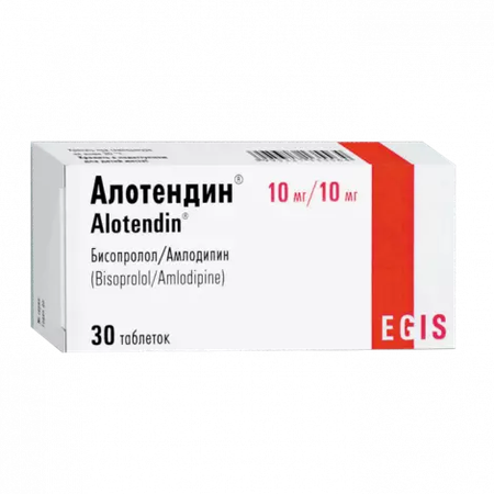 АЛОТЕНДИН ТАБЛ., 10МГ/10МГ, №30