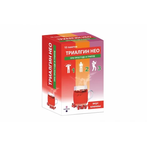 ТРИАЛГИН НЕО КЛЮКВА ПАК., ПОР., 11,6Г, №10