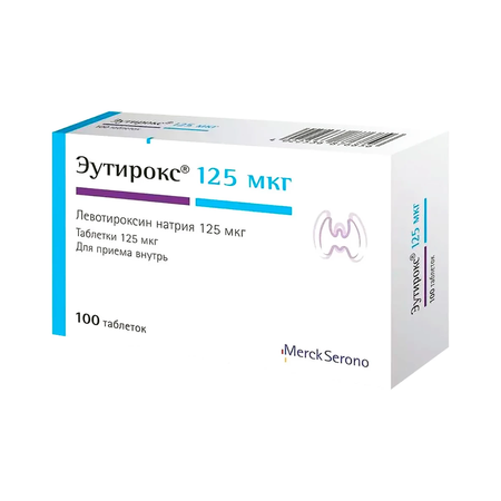 ЭУТИРОКС ТАБЛ., 125МКГ, №100
