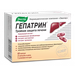 ГЕПАТРИН КАПС., №60