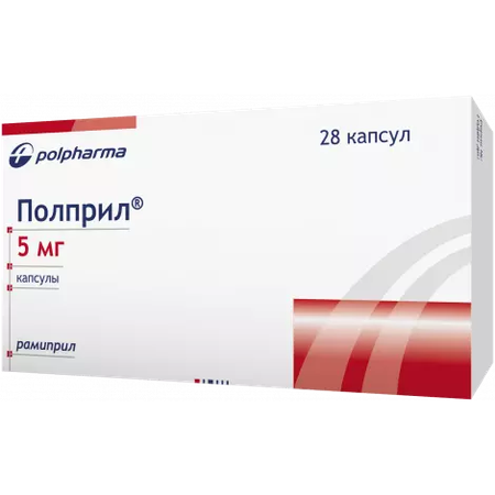 ПОЛПРИЛ КАПС., 5МГ, №28