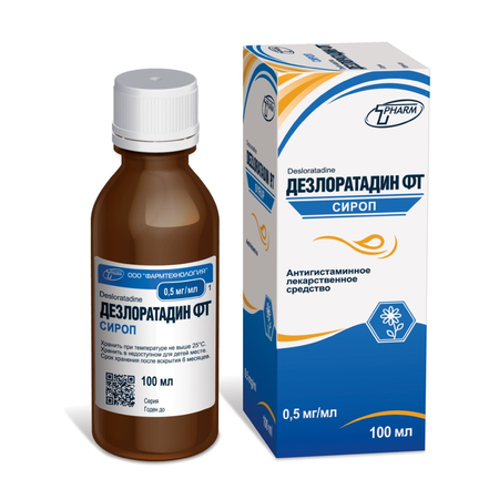 ДЕЗЛОРАТАДИН ФЛ., СИРОП, 100МЛ