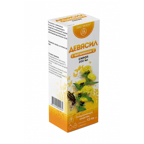 ДЕВЯСИЛ ВИТ. C ФЛ., СИРОП, 200МЛ