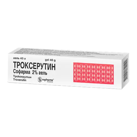ТРОКСЕРУТИН ГЕЛЬ, ТУБА, 2% 40Г