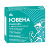 ЮВЕНА КАПС., 100МГ