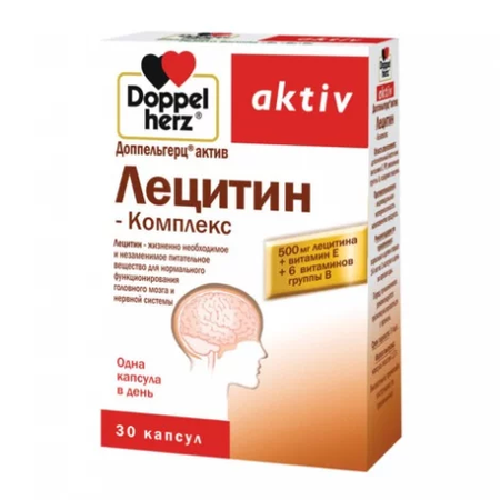ДОППЕЛЬГЕРЦ АКТИВ ЛЕЦИТИН-КОМПЛЕКС КАПС., №30