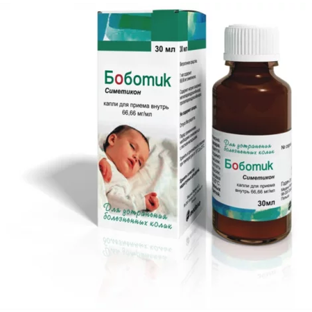 БОБОТИК ФЛ., КАПЛИ, 30МЛ