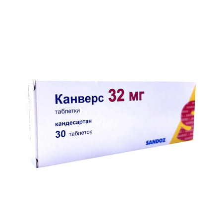 КАНВЕРС ТАБЛ., 32МГ, №30